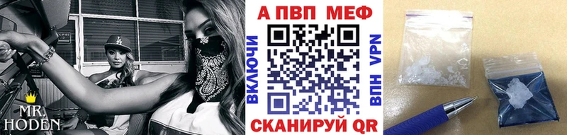 Alfa_PVP СК Пучеж