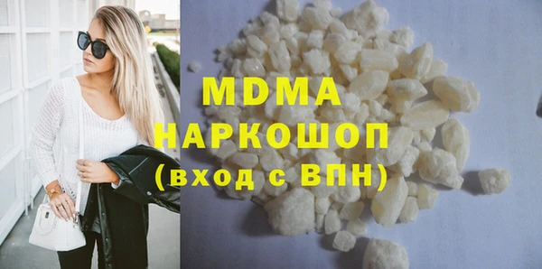 сатива Алзамай