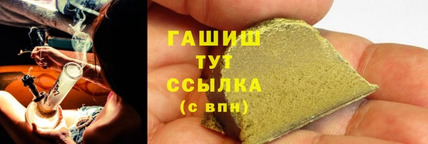 сатива Алзамай