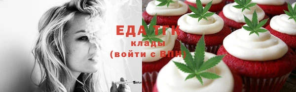 сатива Алзамай