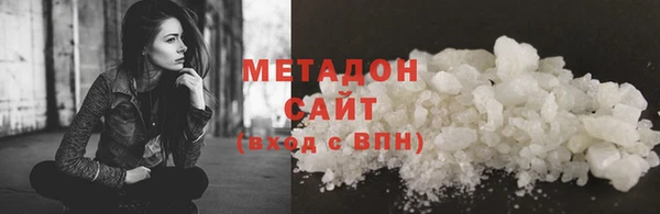 а пвп мука Абаза