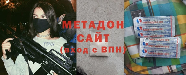 бутират Алексеевка