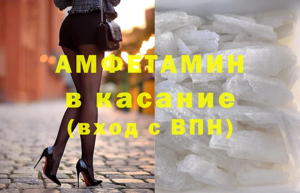 СК Алексин