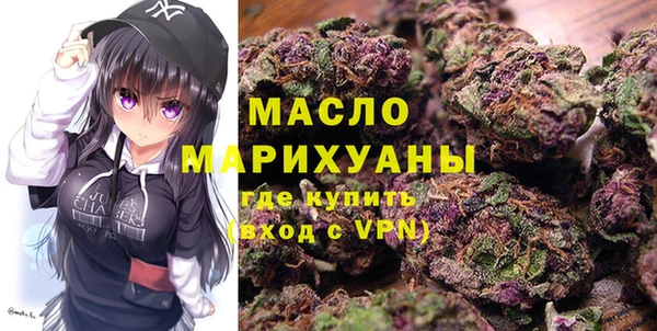 герыч Медвежьегорск
