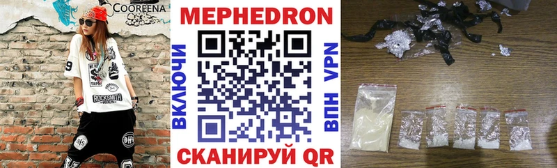 маркетплейс какой сайт  Пучеж  МЯУ-МЯУ мука 